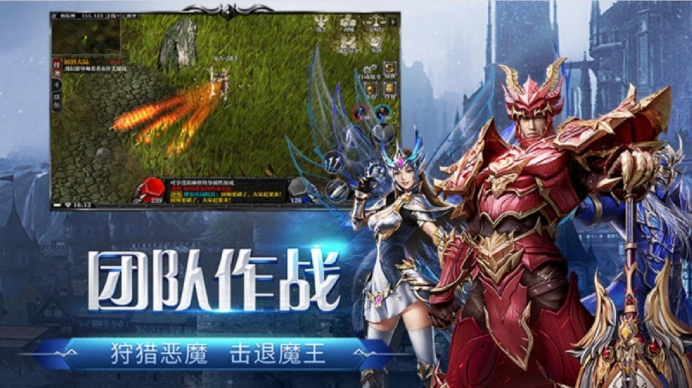 《荣耀出征奇迹手游》：全网首发起号搬砖攻略详解