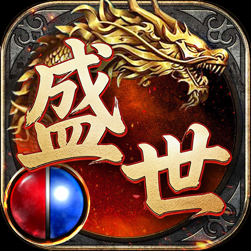 龙城秘境-凤凰沉默